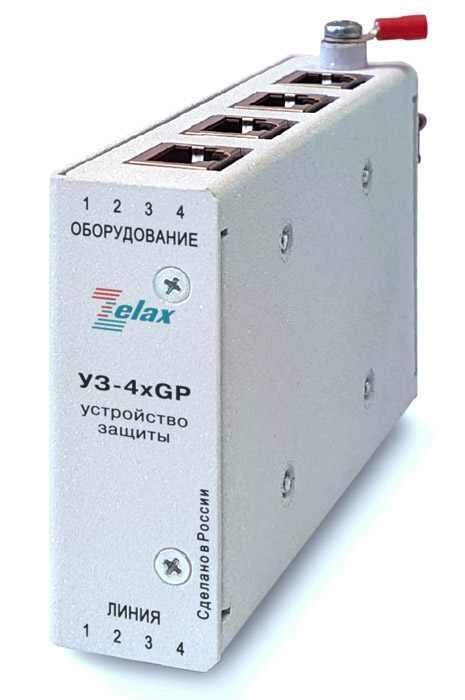 Устройство грозозащиты Ethernet Zelax УЗ-4xGP